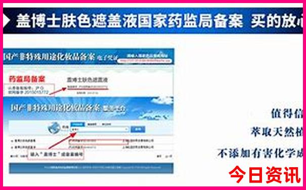 云南路线最佳路线图